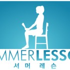 Summer Lesson_KR_Logo.jpg