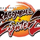 DBFZ_Logo.jpg
