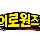 MHOJ_Logo.jpg