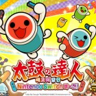 NSW_Taiko_Logo.jpg