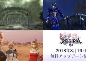 DksC1ZhUUAAxpMp.jpg