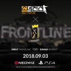 [이미지] 디제이맥스 리스펙트, ‘소녀전선 콜라보레이션 팩’ DLC 발매.jpg