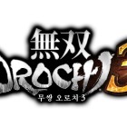 OROCHI3_KR_logo.jpg