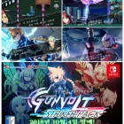 20181004_COMET SOFT 보도자료 [INTI CREATES]_‘Azure Striker GUNVOT STRIKER PACK’ 한국어판 출시!.jpg