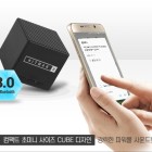 예판선물.jpg