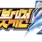 SRWT_Logo_KR_Web.jpg
