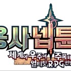 00_logo_kr.jpg