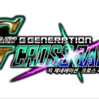 GGCR_Logo.jpg