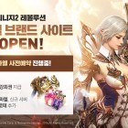 리니지2 레볼루션 신규 종족 카마엘 사전등록 실시_0527.jpg