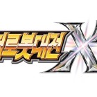SRWX_logo.jpg