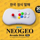 [SNK인터랙티브]네오지오 ASP 와디즈펀딩.jpg