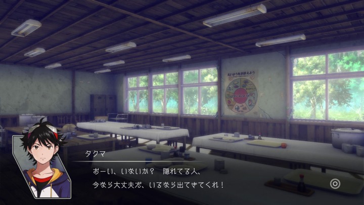 Digimon_Survive_Screenshot (3).jpg