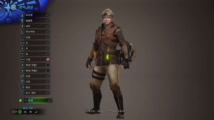 MHW_KR_Screenshots (2).jpg