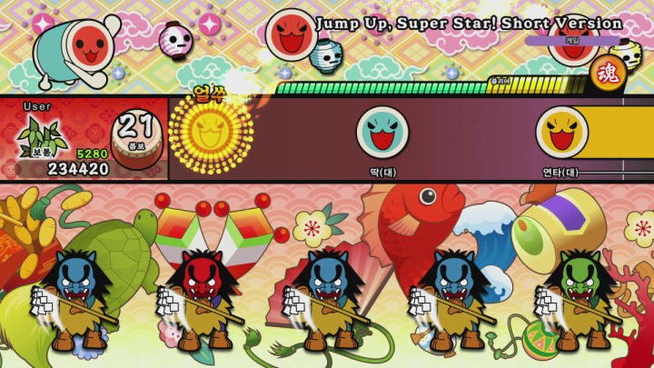 NSW_Taiko_Screenshot (6).jpg