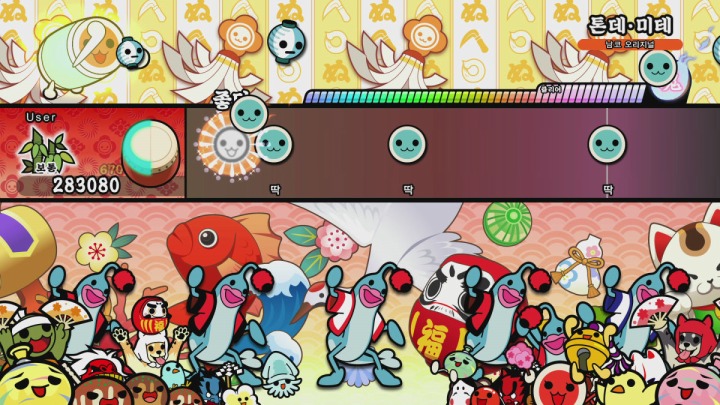 NSW_Taiko_Screenshot (3).jpg